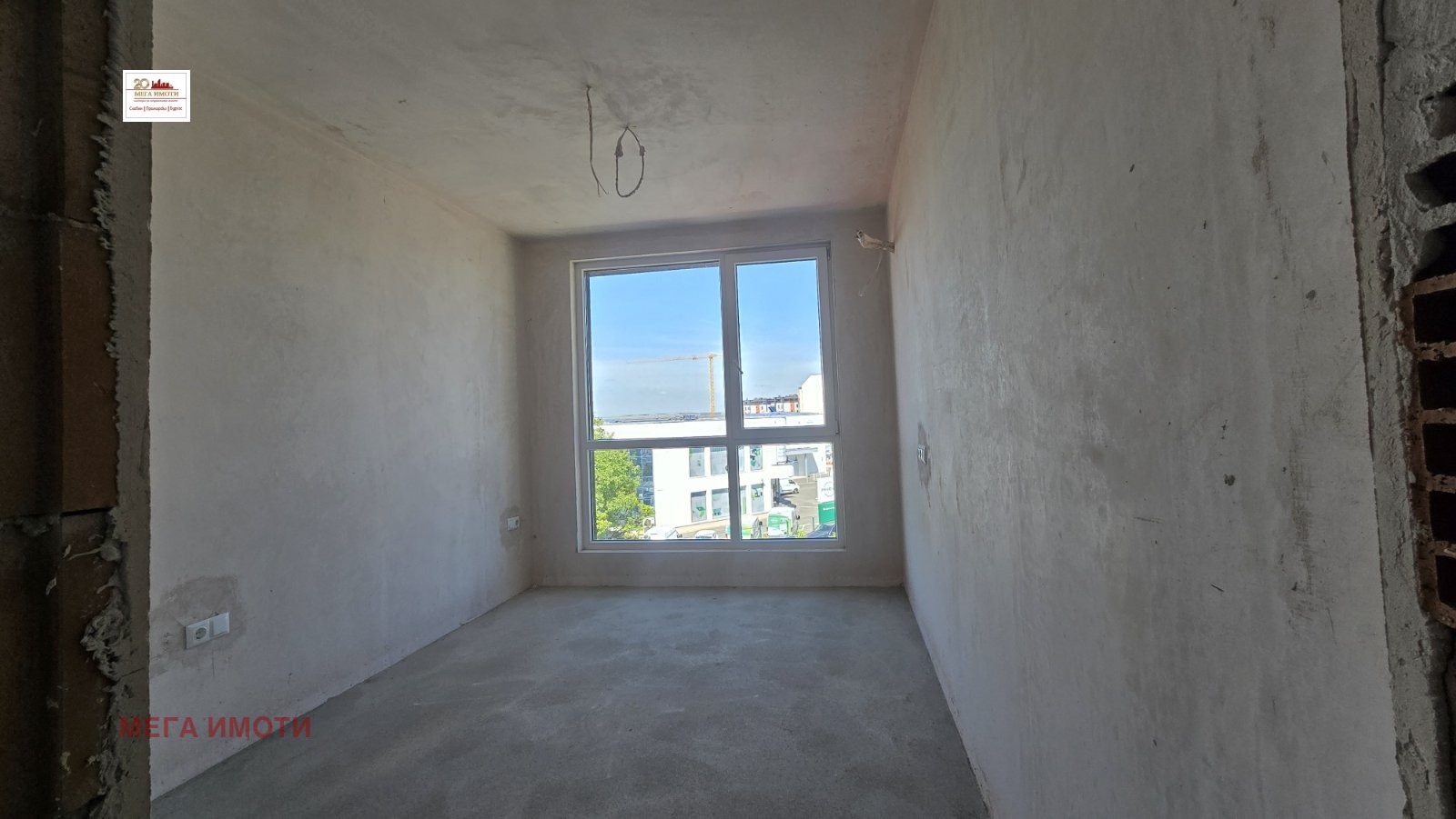 ������� 3-����� | Imot.bg � ����������� 13