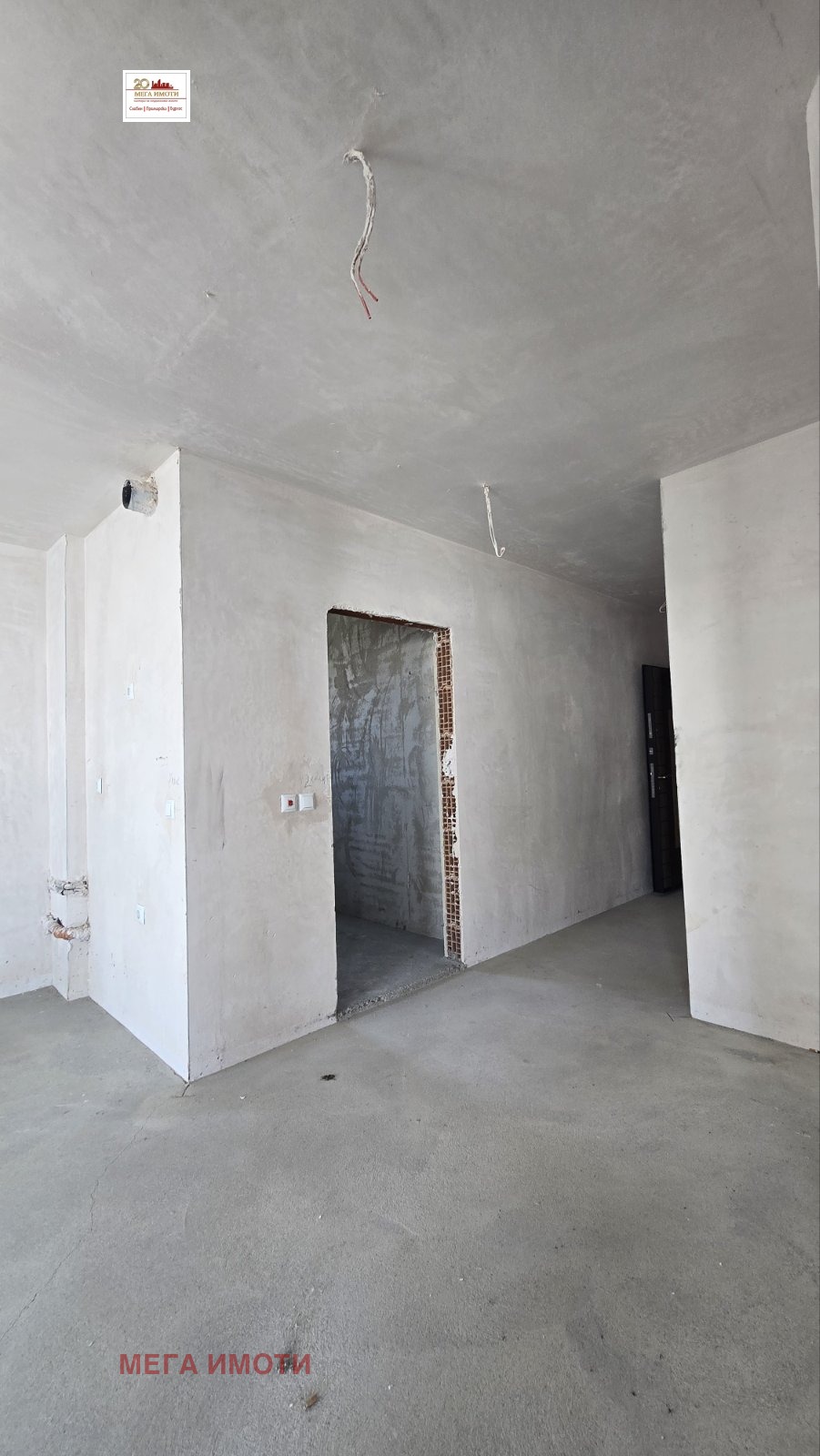 ������� 3-����� | Imot.bg � ����������� 8
