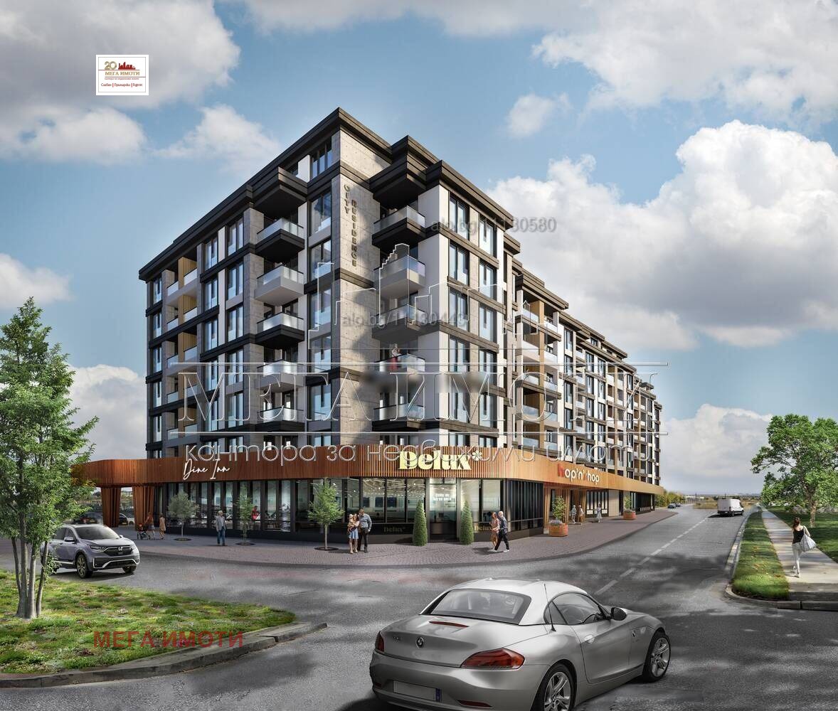 ������� 3-����� | Imot.bg � ����������� 2