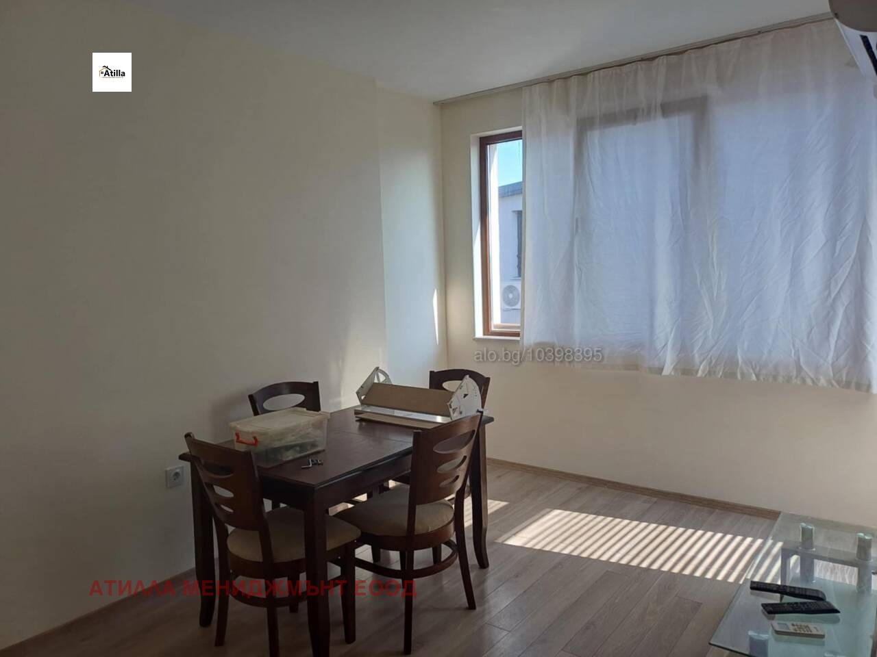 ������� 3-����� | Imot.bg � ����������� 3