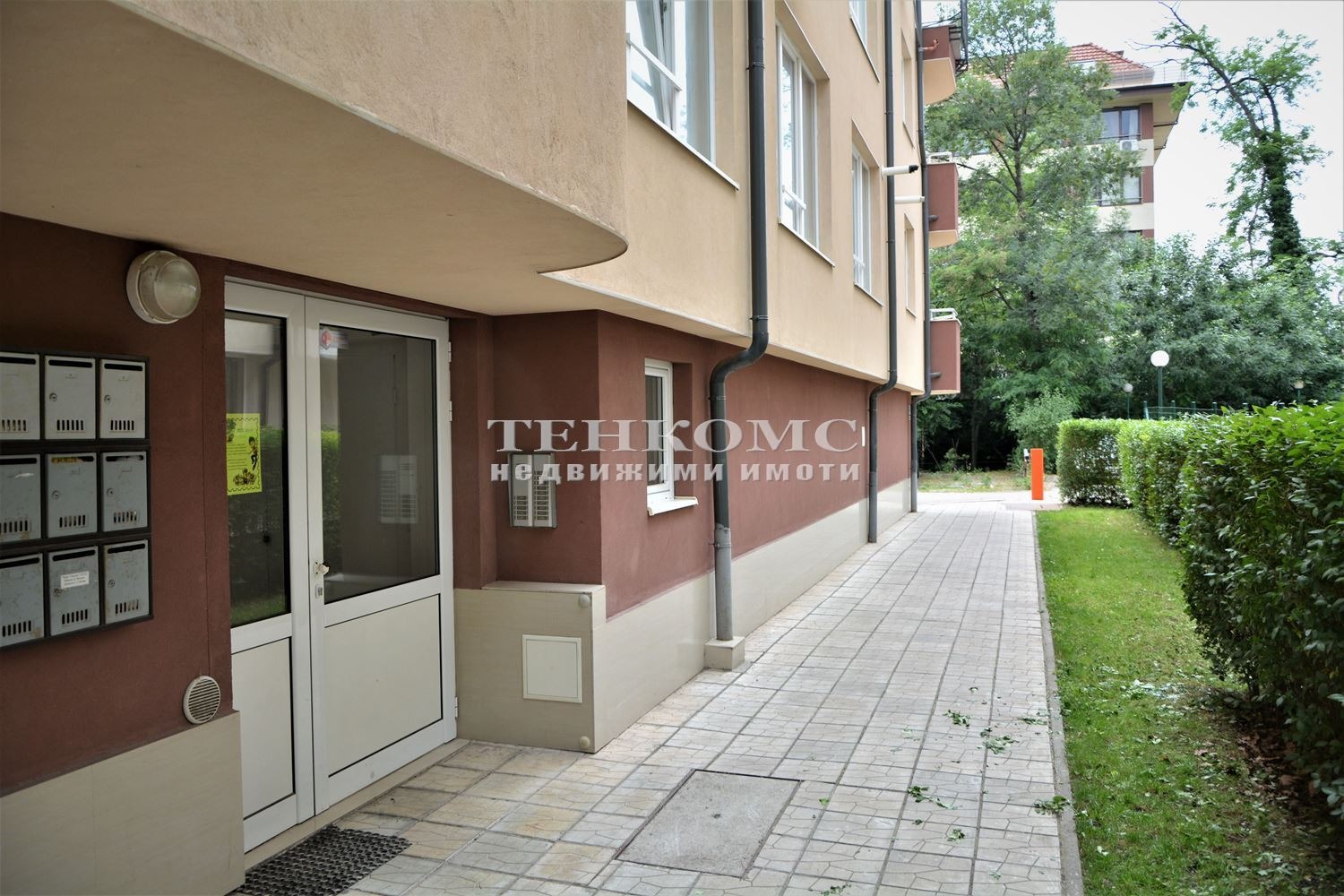 ������� ������, ����� | Imot.bg � ����������� 13