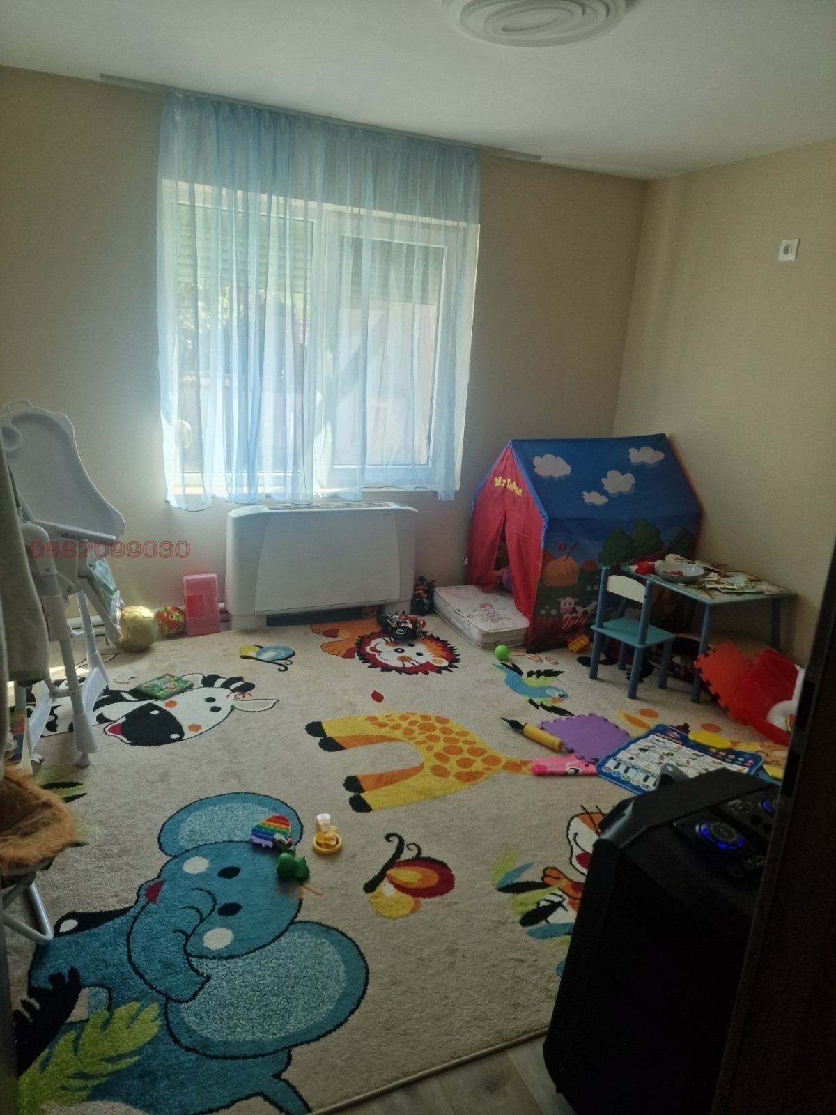 Продава КЪЩА | Imot.bg — изображение 5