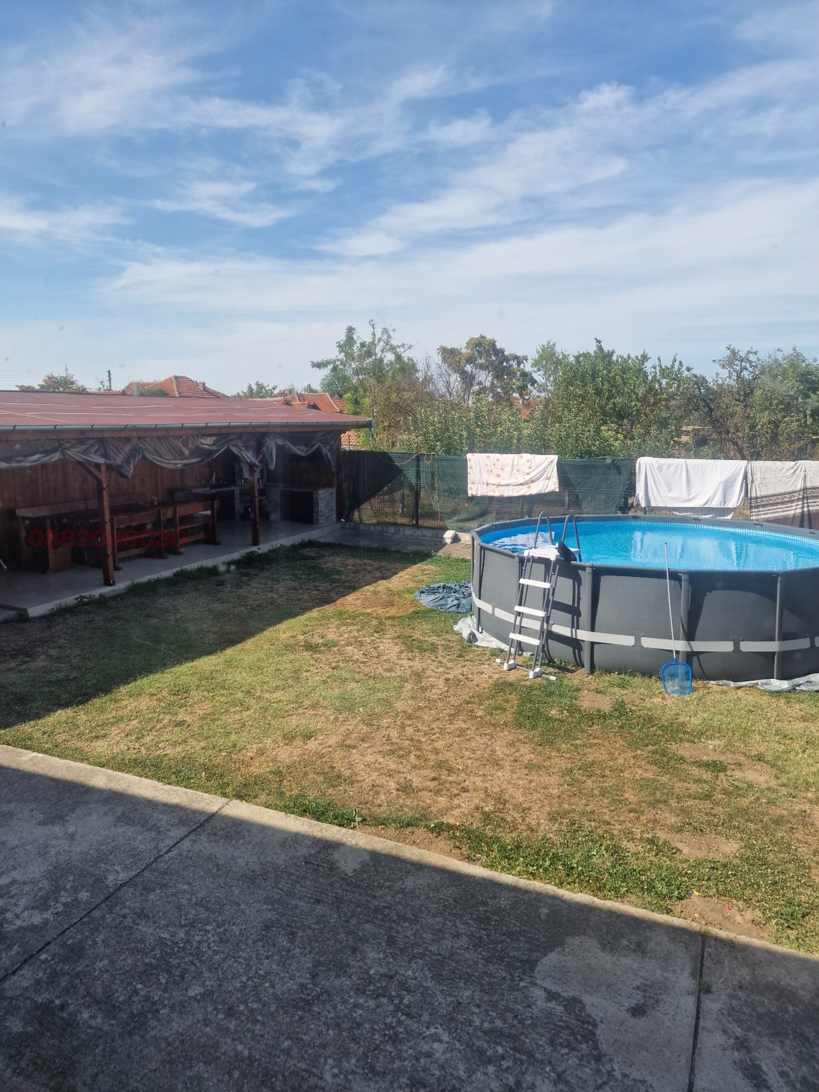 Продава КЪЩА | Imot.bg — изображение 1