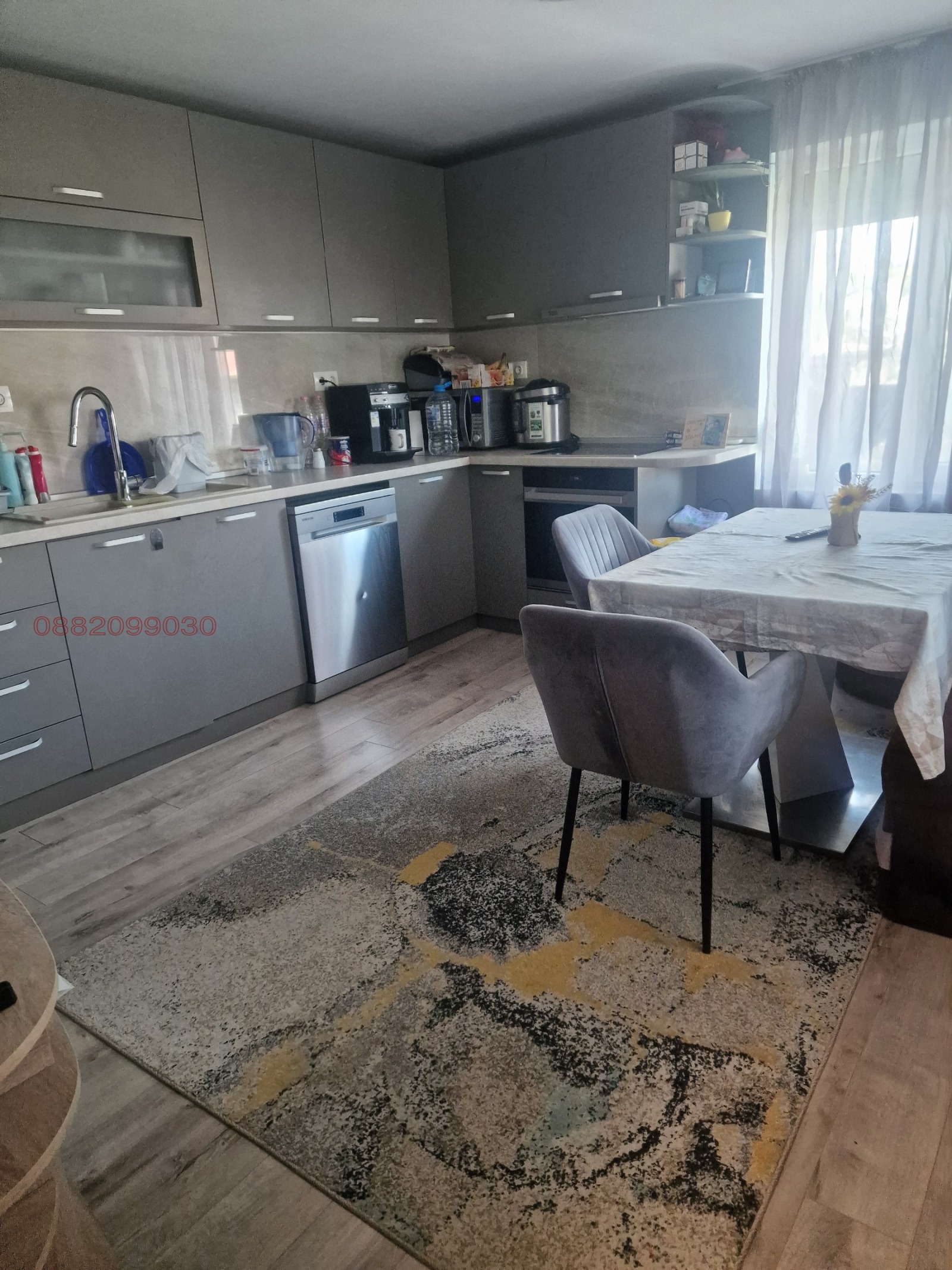 Продава КЪЩА | Imot.bg — изображение 8