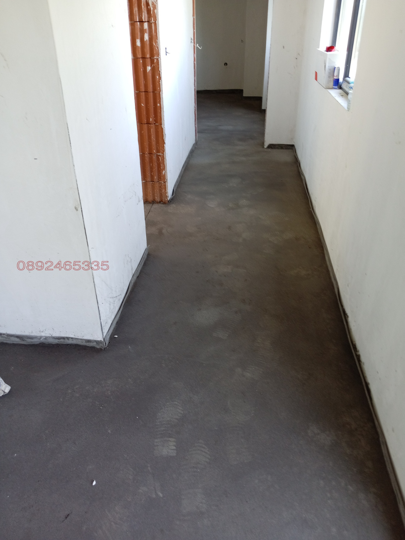 ������� ���� | Imot.bg � ����������� 17