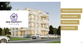 ������� 2-����� | Imot.bg � ����� ������ 2