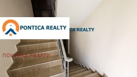 ������� 2-����� | Imot.bg � ����� ������ 12