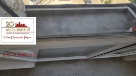 ������� 3-����� | Imot.bg � ����� ������ 7