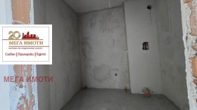 ������� 3-����� | Imot.bg � ����� ������ 11