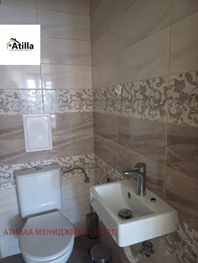 ������� 3-����� | Imot.bg � ����� ������ 7