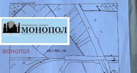 Продажба на имоти в с. Волуяк, град София — страница 7 - изображение 17 