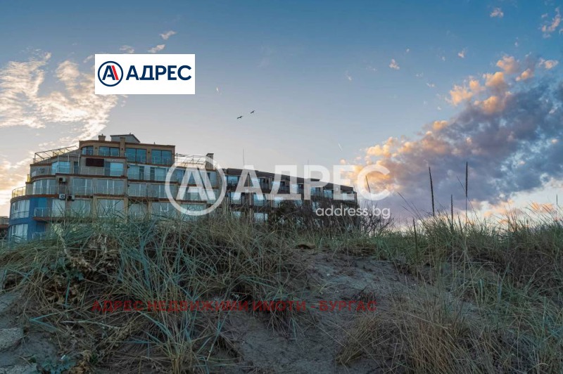 À venda  1 quarto região Burgas , Pomorie , 77 m² | 90775007 - imagem [13]
