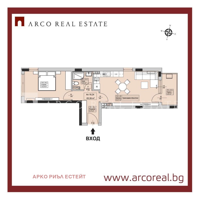 Til salgs  1 soverom Sofia , Slatina , 73 kvm | 97864740 - bilde [3]