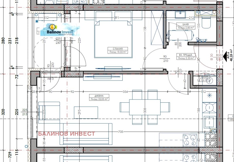 Продава 2-СТАЕН, гр. Варна, Кайсиева градина