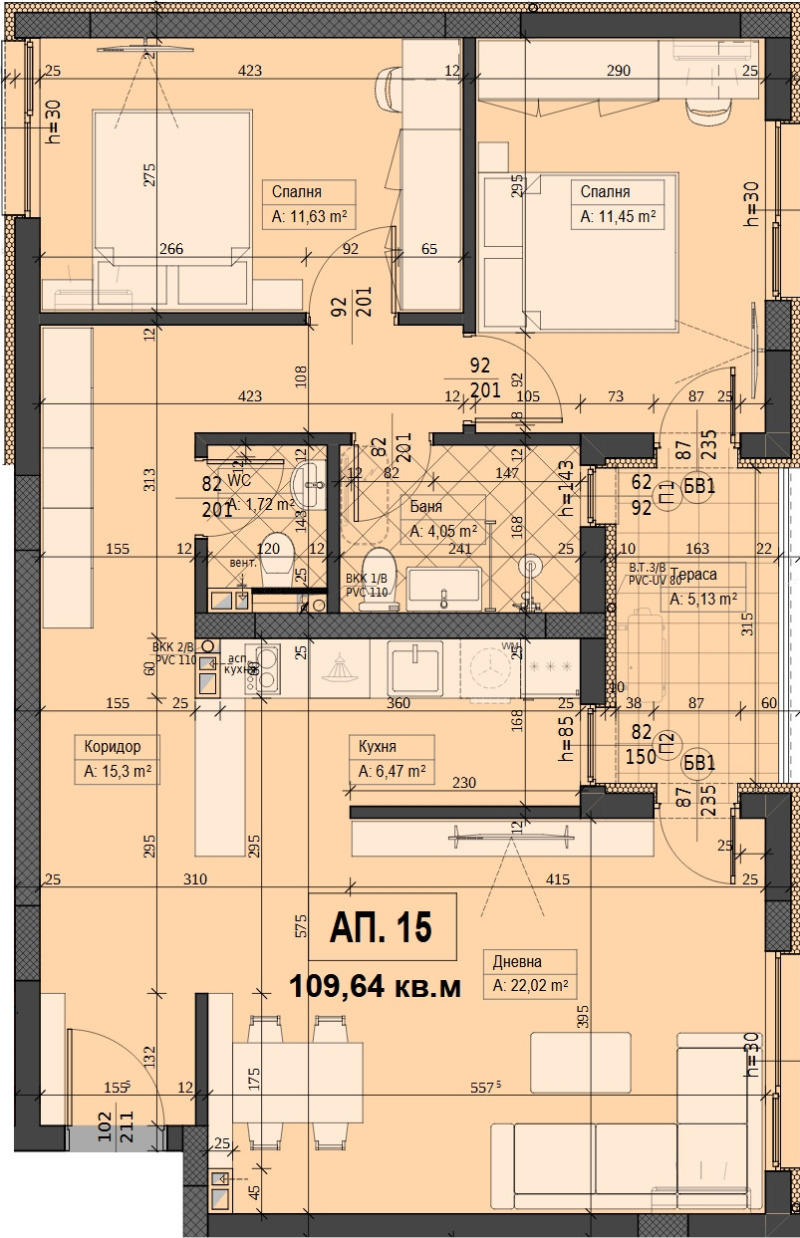 Продава  3-стаен област Пловдив , гр. Асеновград , 118 кв.м | 53166429 - изображение [8]