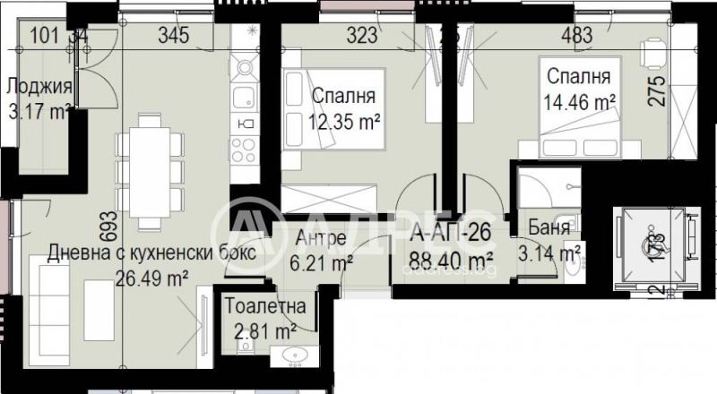 Te koop  2 slaapkamers Sofia , Levski V , 104 m² | 40279271 - afbeelding [4]