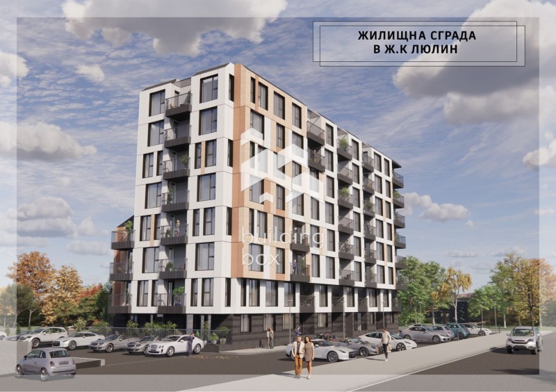 Продава 3-СТАЕН, гр. София, Люлин 8, снимка 4 - Апартаменти - 53452473