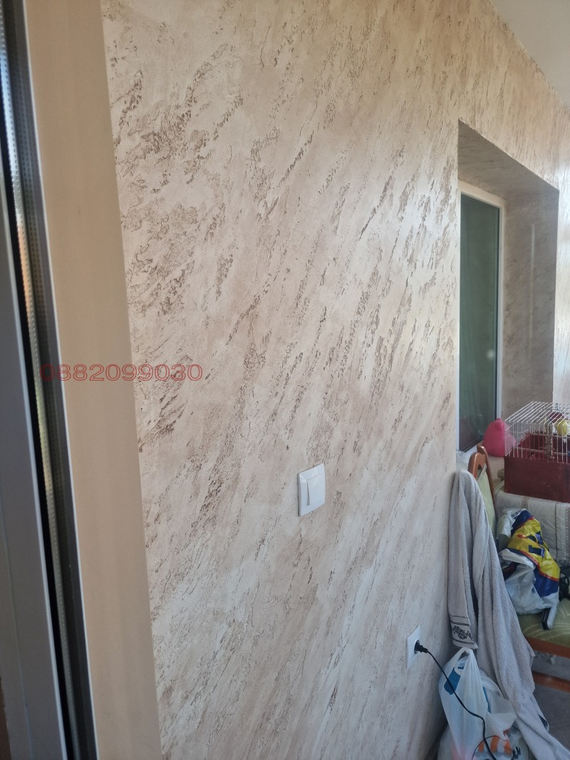 Продава КЪЩА, с. Дисевица, област Плевен, снимка 2 - Къщи - 52788787