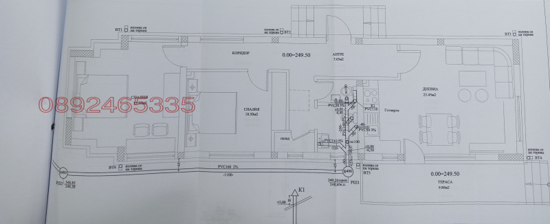 Продава КЪЩА, с. Марково, област Пловдив, снимка 6 - Къщи - 52779471