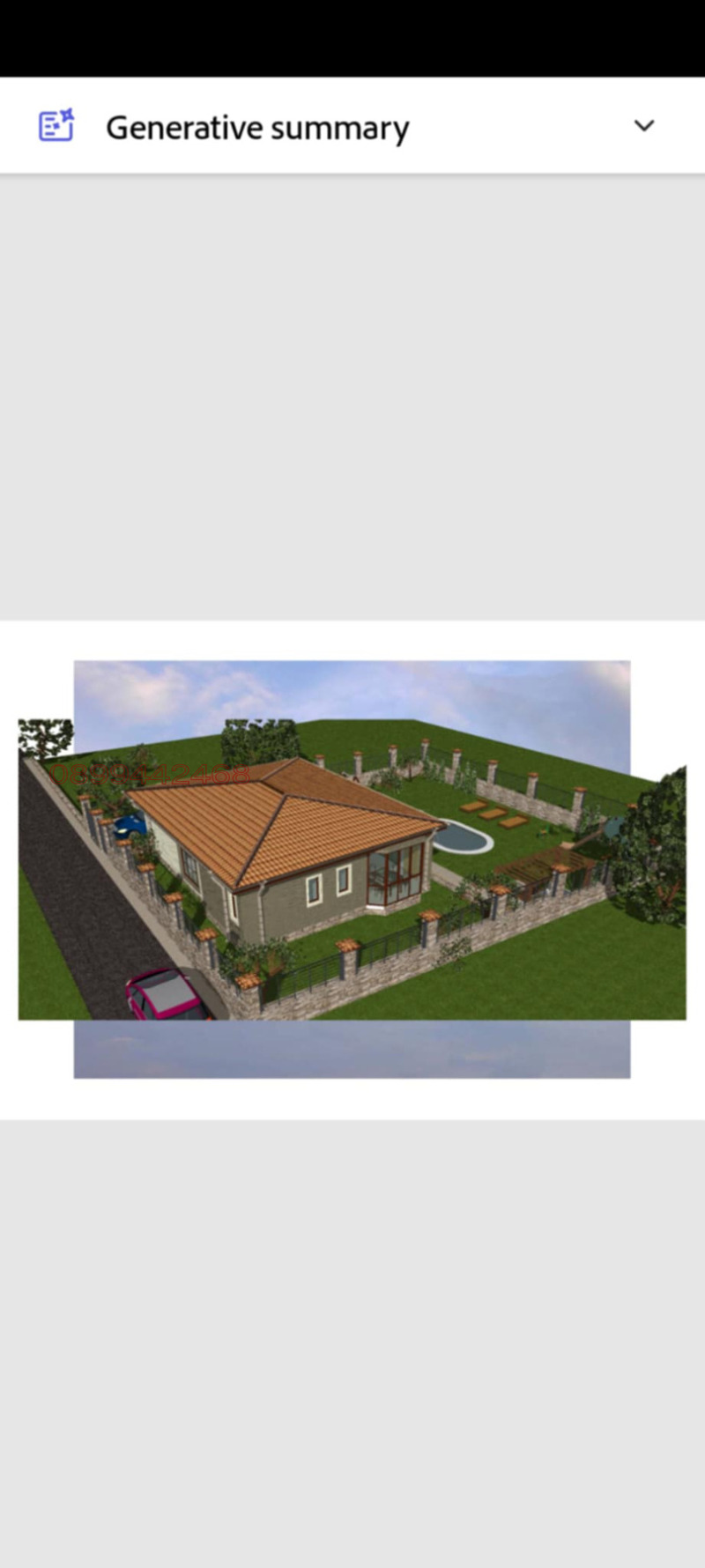 Продава ПАРЦЕЛ, с. Николово, област Русе, снимка 3 - Парцели - 52883587