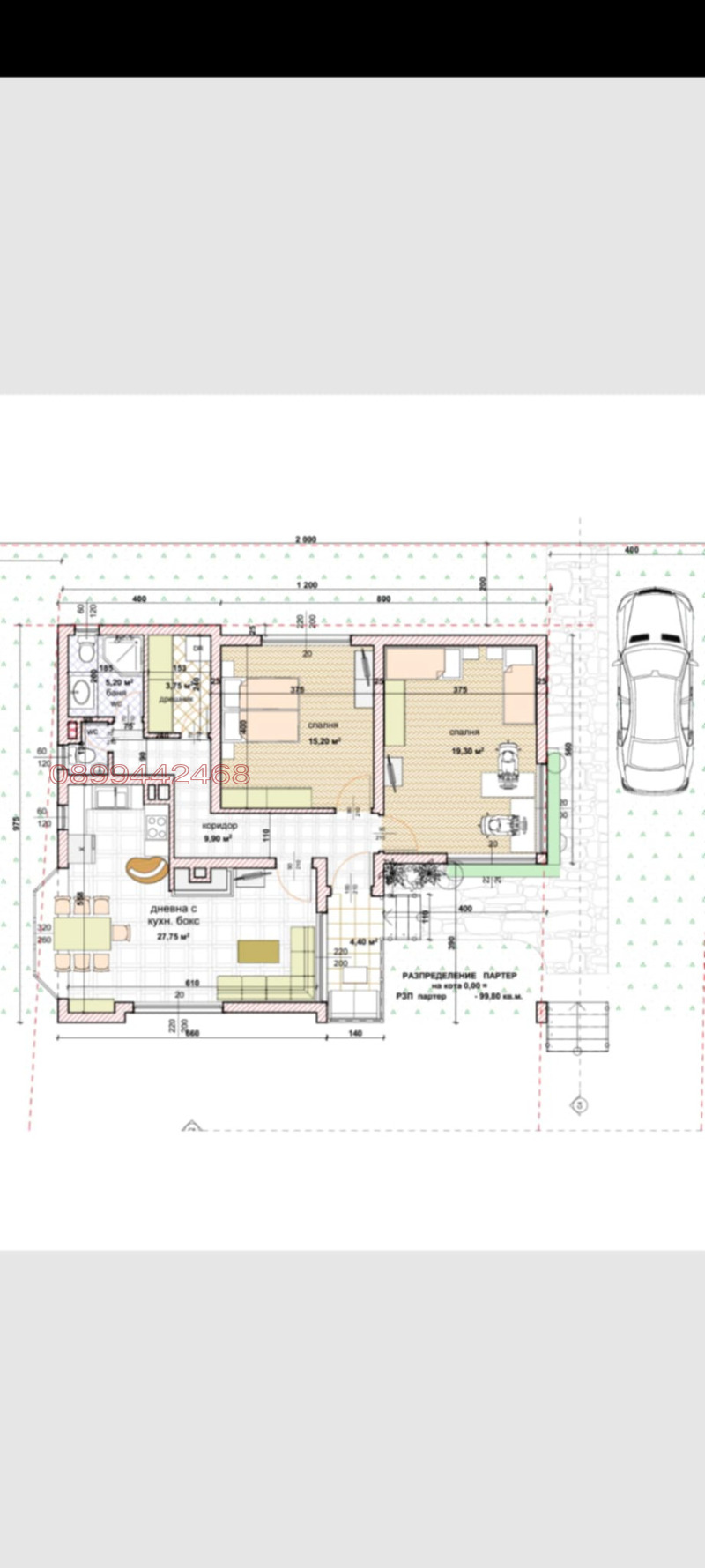 Продава ПАРЦЕЛ, с. Николово, област Русе, снимка 2 - Парцели - 52883587