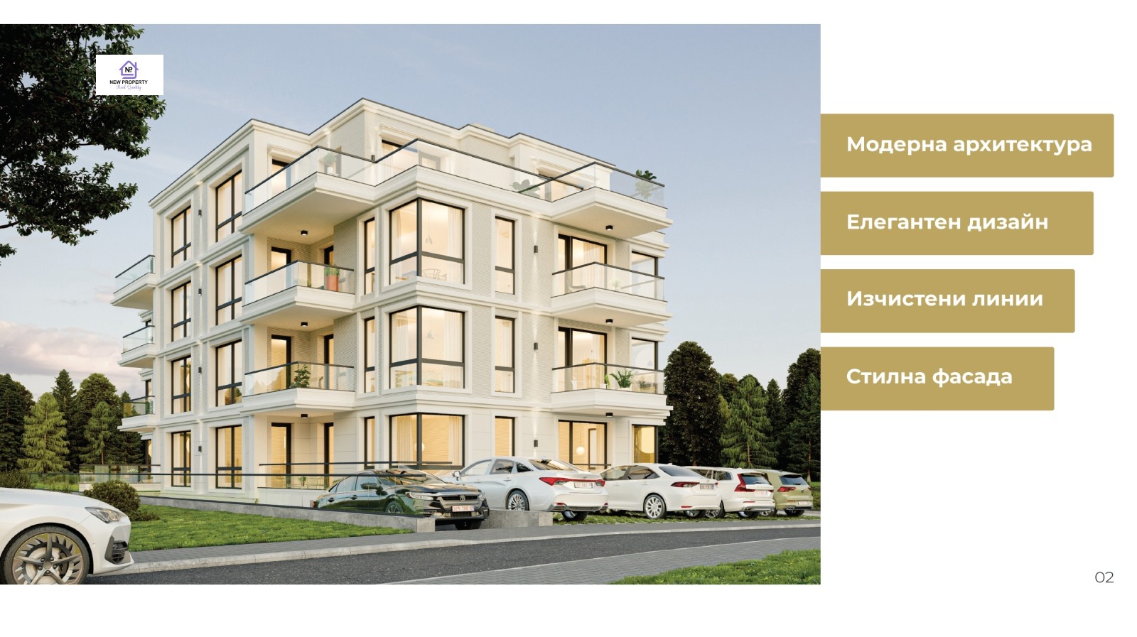 Продава 2-СТАЕН, гр. Черноморец, област Бургас, снимка 2 - Апартаменти - 53041398