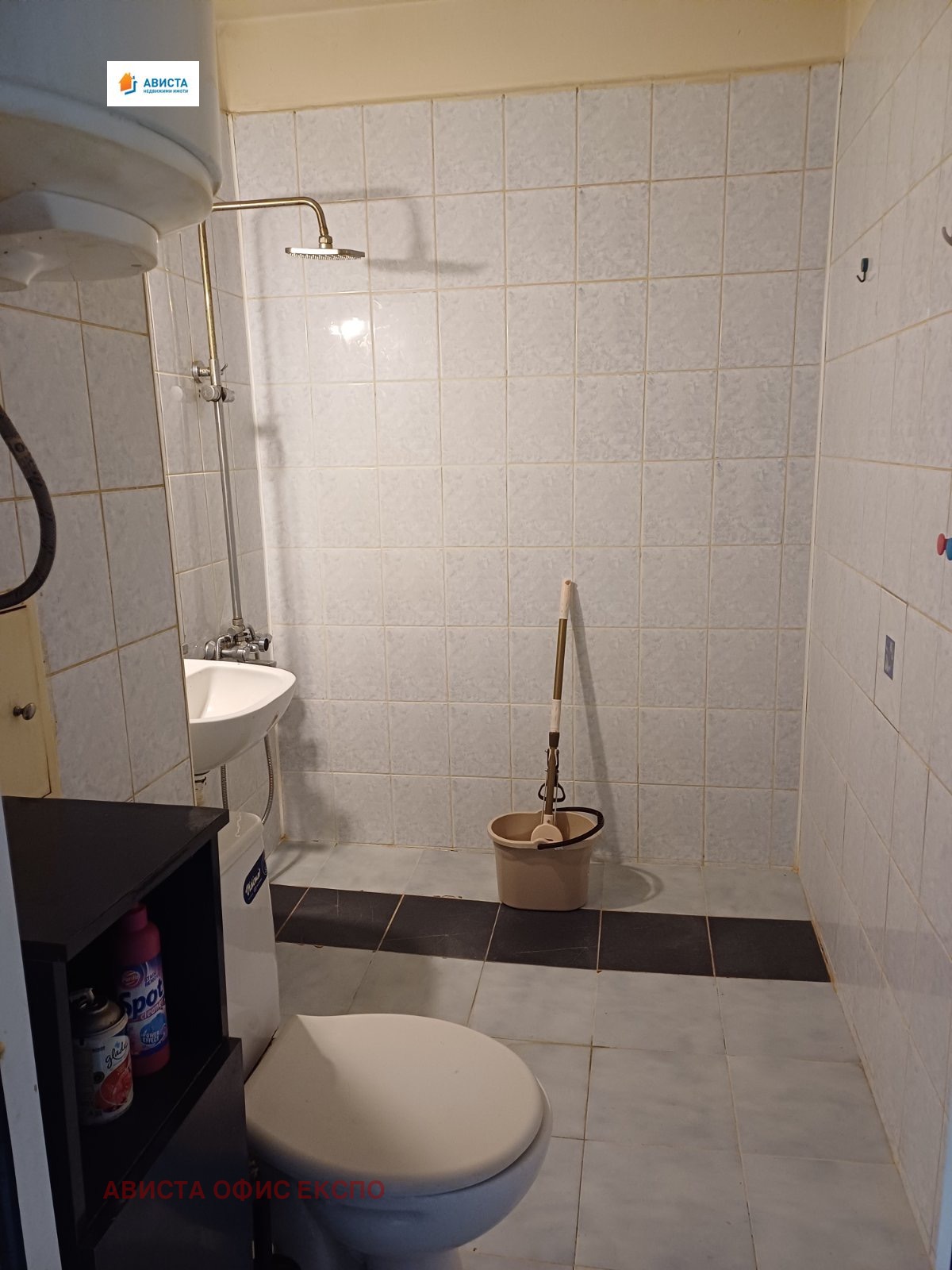 Продава 2-СТАЕН, гр. София, Карпузица, снимка 8 - Апартаменти - 54291277