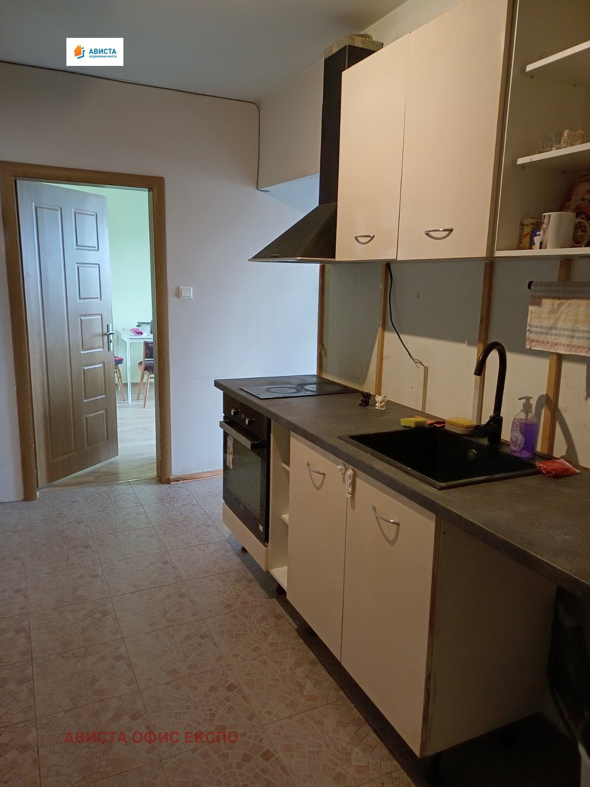 Продава 2-СТАЕН, гр. София, Карпузица, снимка 7 - Апартаменти - 54291277