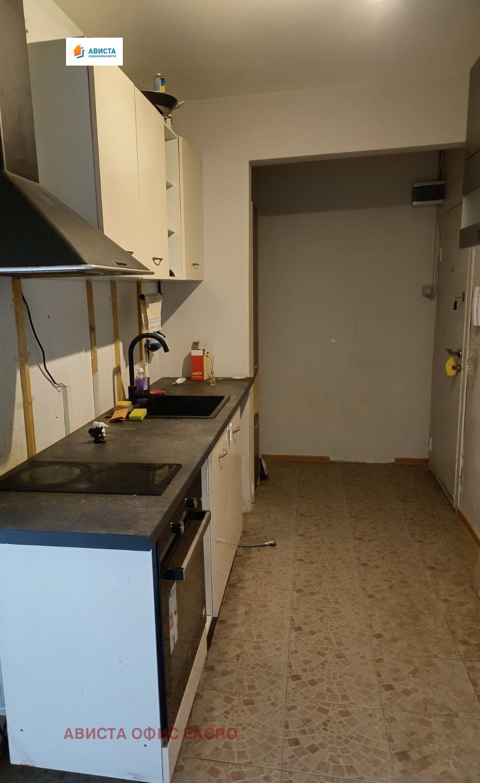 Продава 2-СТАЕН, гр. София, Карпузица, снимка 6 - Апартаменти - 54291277