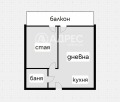 Продава 2-СТАЕН, гр. София, Център, снимка 4