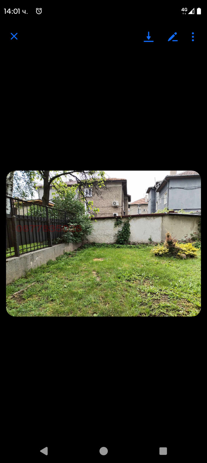 ������� ���� �� ���� | Imot.bg � ����������� 6