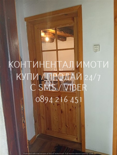 ������� ���� | Imot.bg � ����������� 5