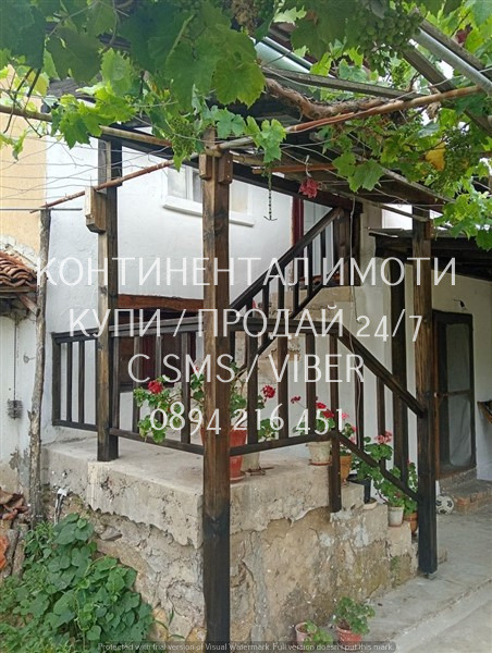 ������� ���� | Imot.bg � ����������� 2