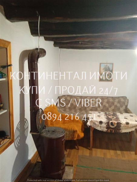 ������� ���� | Imot.bg � ����������� 4