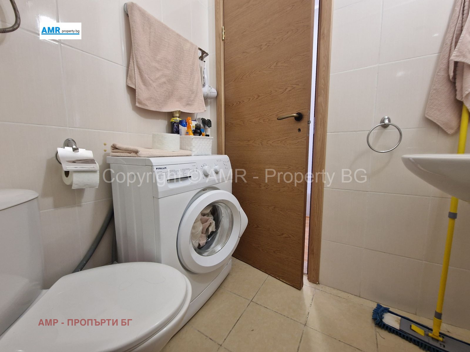 ������� 1-����� | Imot.bg � ����������� 11