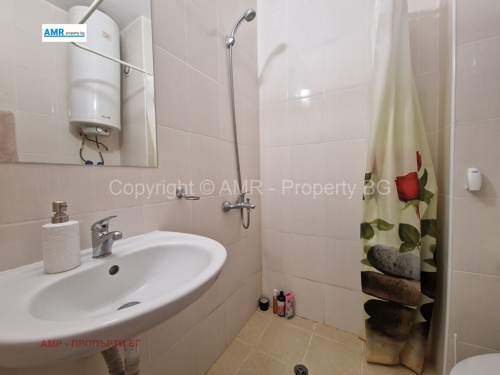 ������� 1-����� | Imot.bg � ����������� 12