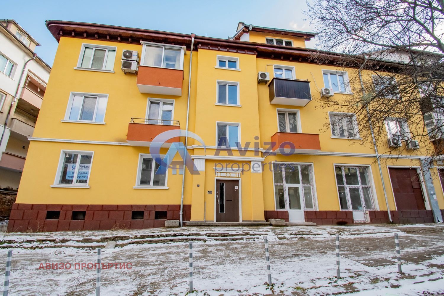 ������� 3-����� | Imot.bg � ����������� 1