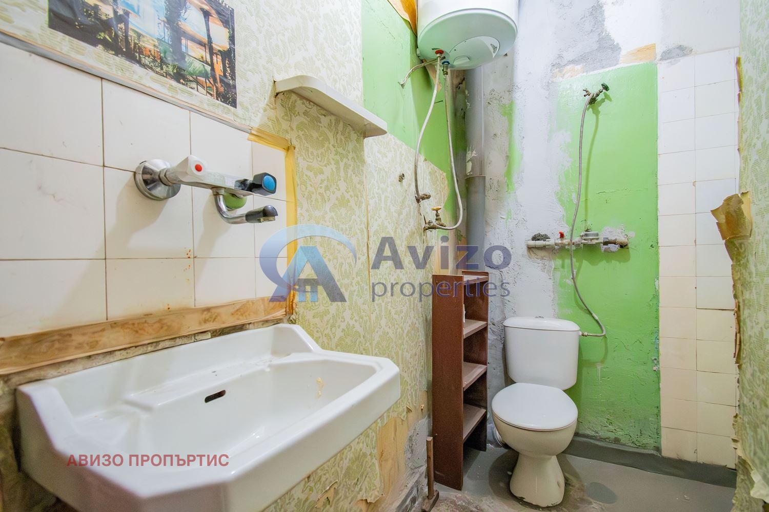 ������� 3-����� | Imot.bg � ����������� 13