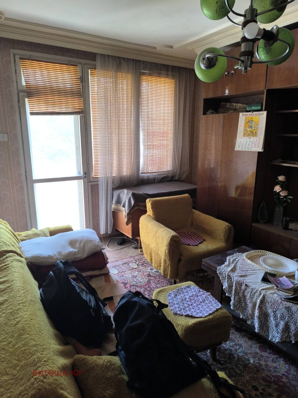 ������� 3-����� | Imot.bg � ����������� 12