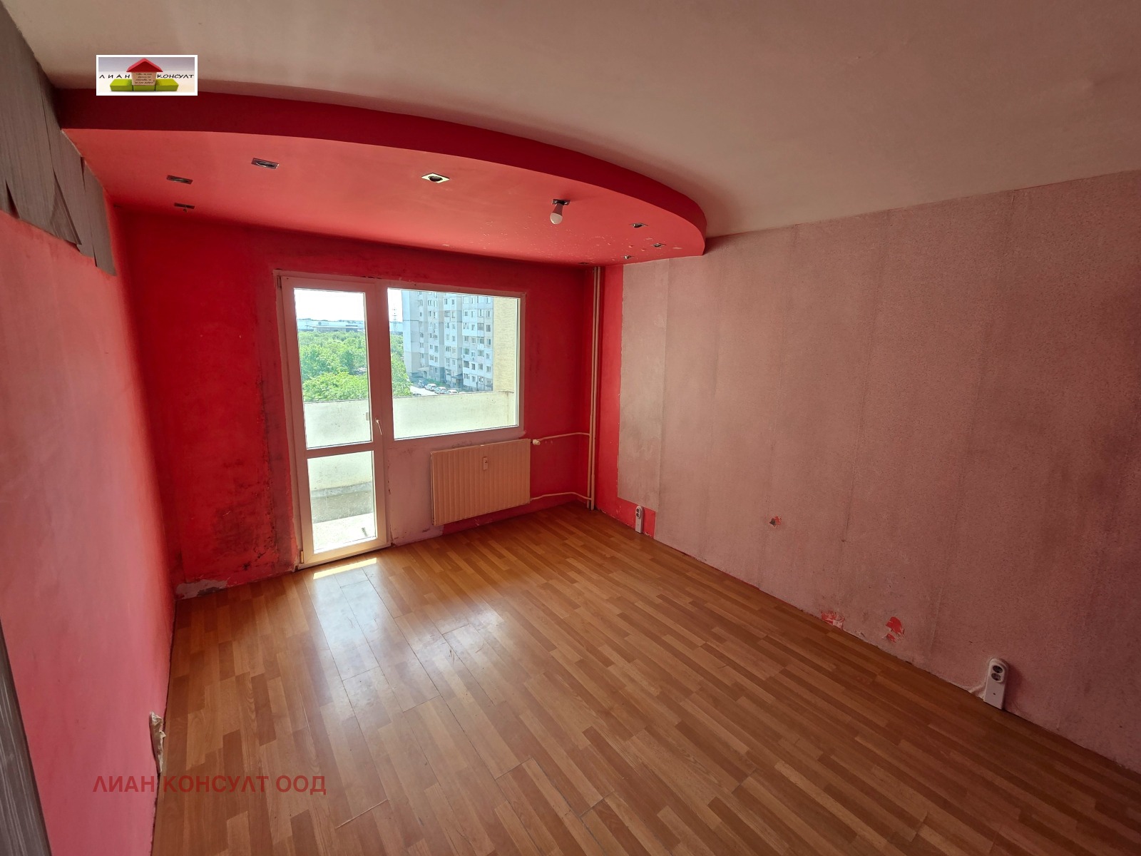 ������� 4-����� | Imot.bg � ����������� 3