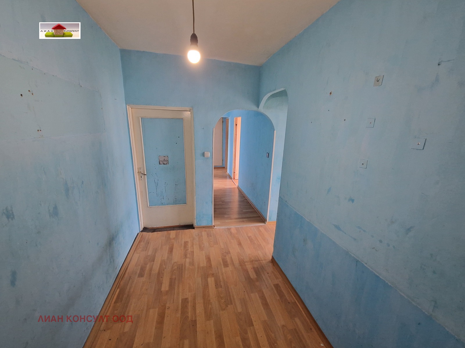 ������� 4-����� | Imot.bg � ����������� 8