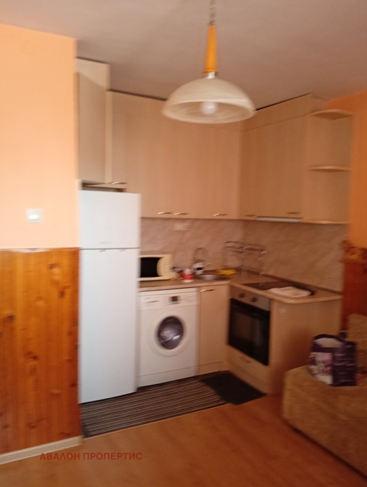 ������� ���� �� ���� | Imot.bg � ����������� 4