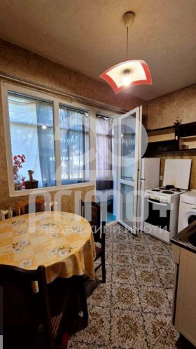  2- | Imot.bg    2