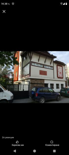 ЕТАЖ ОТ КЪЩА, 80 m2