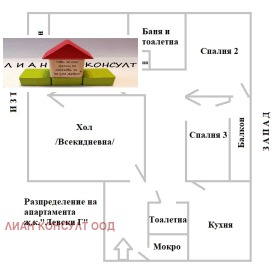 ������� 4-����� | Imot.bg � ����� ������ 14