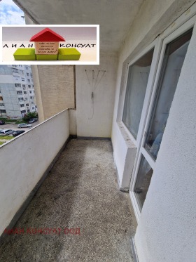 ������� 4-����� | Imot.bg � ����� ������ 9