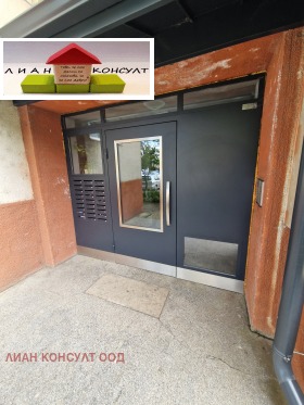 ������� 4-����� | Imot.bg � ����� ������ 12