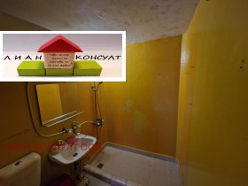 ������� 4-����� | Imot.bg � ����� ������ 7