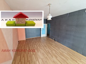 ������� 4-����� | Imot.bg � ����� ������ 5