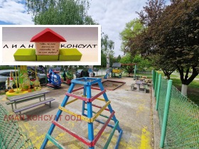 ������� 4-����� | Imot.bg � ����� ������ 13